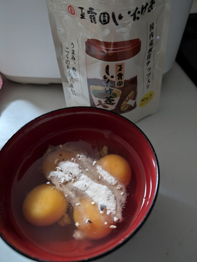 口コミ：玉露園しいたけ茶の画像（2枚目）