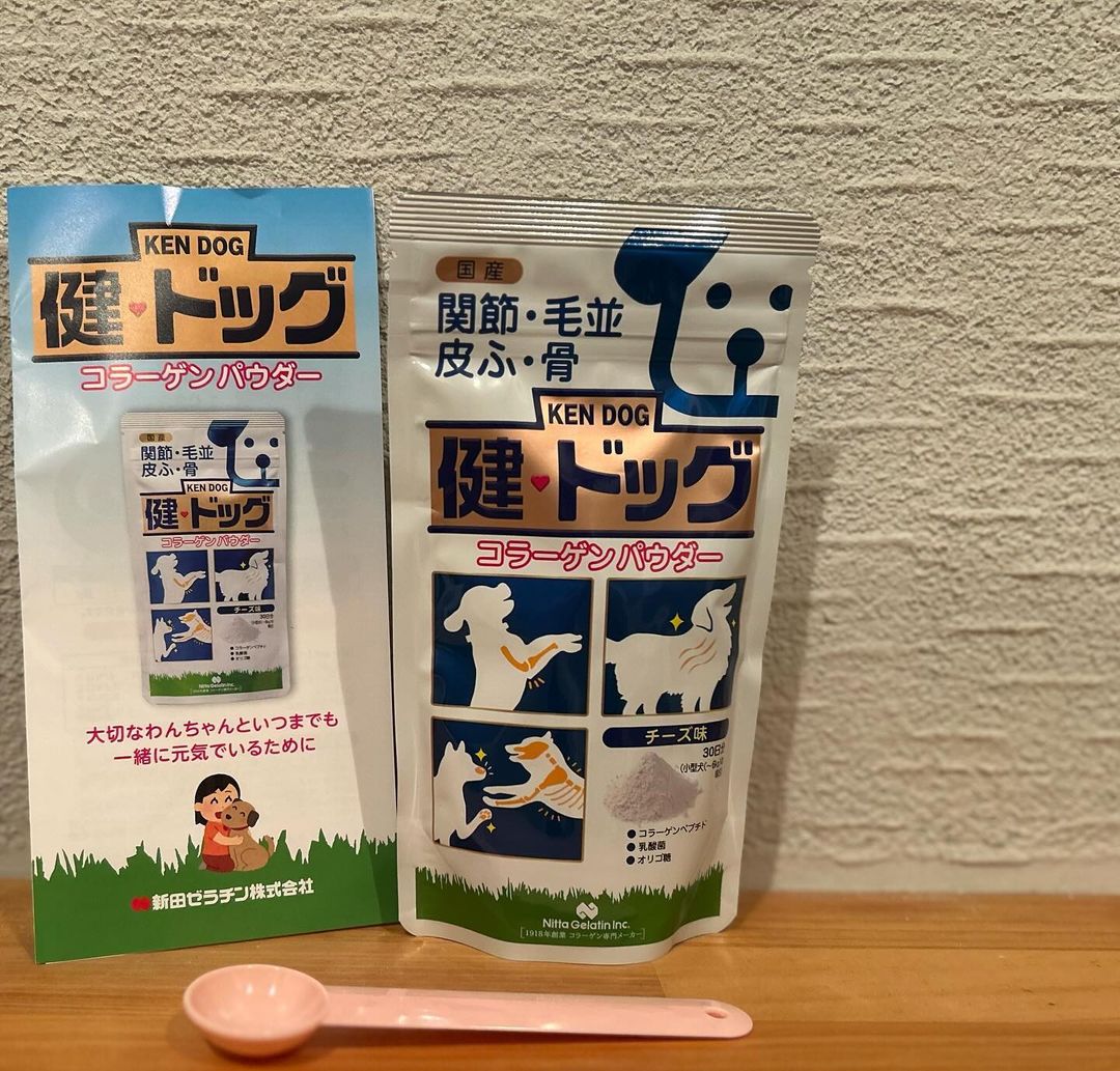 口コミ投稿：株式会社新田ゼラチンダイレクト様より健・ドッグコラーゲンパウダー提供いただきま…