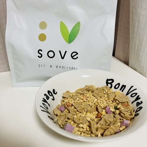 口コミ投稿：SOVEシリアルでご機嫌な毎日を継続中！おにぎりの具にしてもいいし、小腹がすいたと…