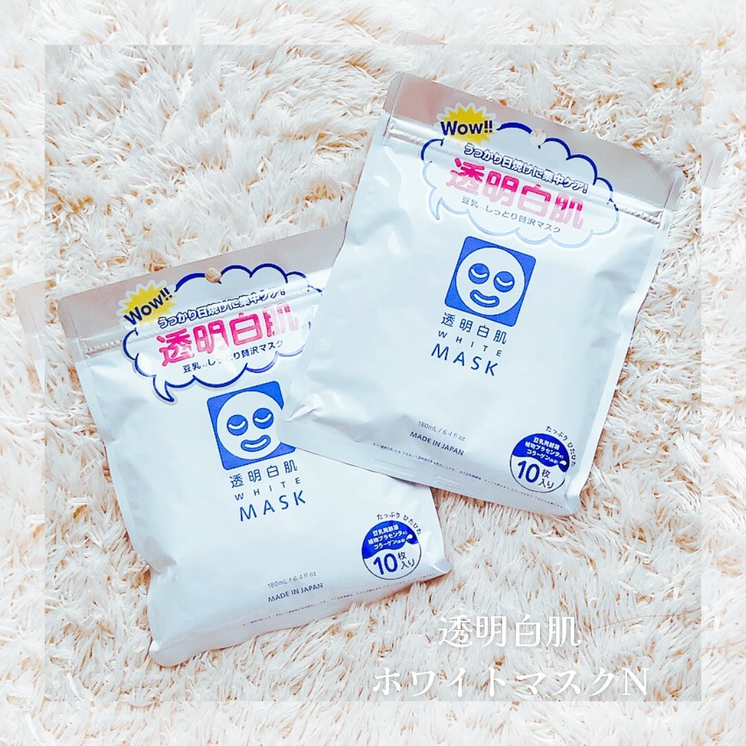 口コミ投稿：𓍯⁡🏷️透明白肌 ホワイトマスクN⁡５分で集中ケアが叶う豆乳しっとり贅沢マスク🤍✨⁡10枚…