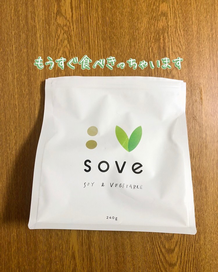 口コミ投稿：今回はSOVEシリアルオリジナルのしばらく続けて思ったこととかのレビューになります…