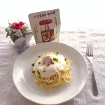 きのこのクリームパスタ🍝が食べたくてありもので作ったランチきのこがなくても大丈夫🤭『玉露園しいたけ茶』を商品提供いただいたのでこちらをクリームに混ぜて完成😊しいたけ茶と豆腐クリーム少…のInstagram画像