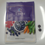 Eyepa(アイ－パ)小さい粒でのみやすいですパソコン、スマホを1日、何時間見ているのだろう😃50代なので加齢のせいにしていましたが1日2粒目のために飲んでいますパッケージ…のInstagram画像