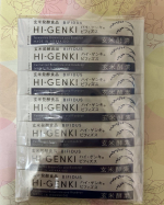 玄米酵素ハイ・ゲンキ ビフィズスをお試しさせて頂きました。こちらはビフィズス菌・発酵性食物繊維・オリゴ糖 ・マグネシウム・ビタミンB群など、スッキリに役立つ栄養素が 一度にとれる玄米発酵サプリです。…のInstagram画像