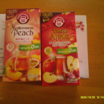 #PR #日本緑茶センター株式会社 #ポンパドールハーブティー #フルーツオブザワールド #monipla #jpgreentea_fan試させていただきました。フルーツ味、香り、とても美味しく…のInstagram画像