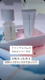 #PR #株式会社ファンケル #fancl #toiro #monipla #fancl_fanのInstagram画像
