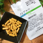 【ノンアルツBeeお試しセット7日分】アレなんだっけ？が増えてくる年代です。家族は何かしようと隣の部屋に移動した時には、何をしようとしてたか忘れてます。もう一度元の位置に戻って、思い出すとこ…のInstagram画像
