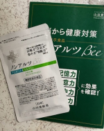 スケジュールはメモしたり保存したりしてますが、やっぱりきちんと自分でも記憶していたい！今は忘れることこそないけど、仕事の場合は周囲にも迷惑となるので。またWEBライティングという仕事上、過去のや…のInstagram画像