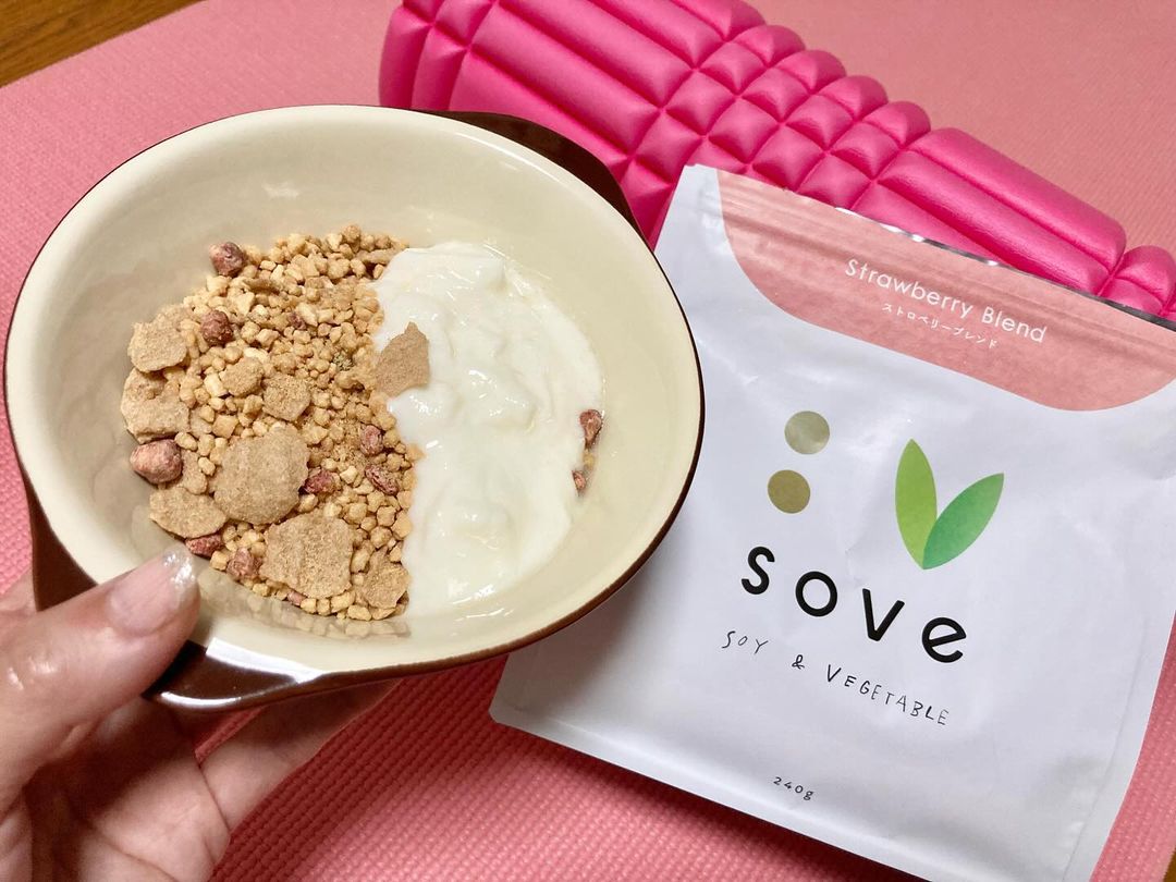 口コミ投稿：#PR #カゴメ株式会社 #SOVEシリアル #SOVEライフ #SOVEをたのしむ #あたらしい食生活…