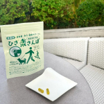 機能性表示食品のひざ楽らくさんぽヒザ関節にうれしい注目の自然素材配合！⭐︎ 熱帯アジアで愛されるフルーツ　タマリンド由来プロアントシアニジン⭐︎ インドのアーユルヴェーダでも重宝　ウコン膝関…のInstagram画像