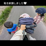🤍ぽっこりお腹が気になるので、@attenir_official「スニーカーBM」を履き始めました🥰トップアスリートご用達ブランド「BMZ」と、アテニアの英知を結集して生まれた“お腹周…のInstagram画像