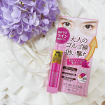 ◇ ハリーハリー 大人のゴルゴ線ショット ◇   ◇ ハリーハリー 大人のゴルゴ線ショット ◇　  　　こういうのめっちゃ欲しかったの本当にゴルゴ線に悩んでて・・整形しようかな？…のInstagram画像