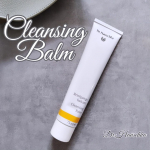 #PR #drhauschka #ドクターハウシュカ #Drハウシュカ #クレンジングバーム #オーガニックコスメ #ドイツスキンケア #W洗顔不要 #monipla #drhauschka_fan…のInstagram画像