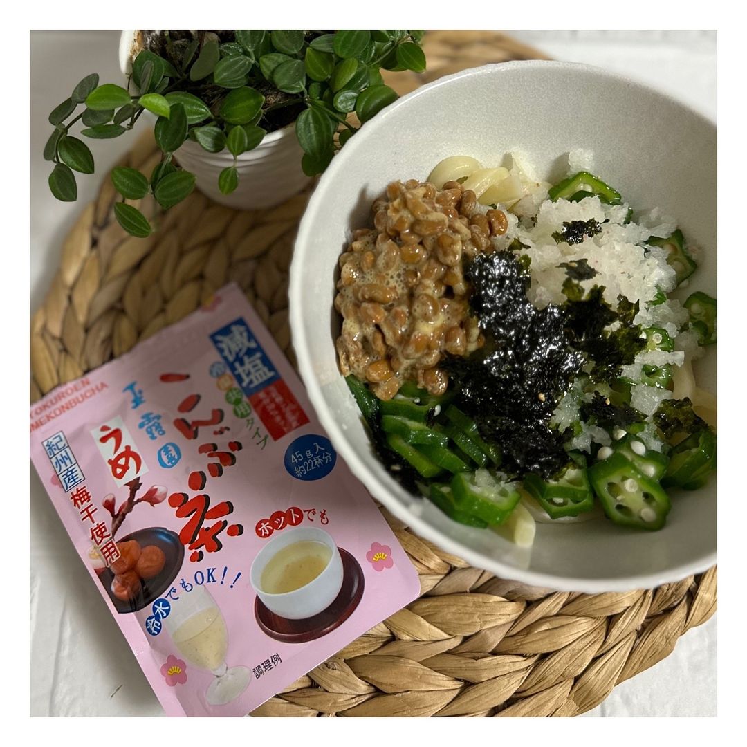 口コミ投稿：*┈┈┈┈┈┈┈┈┈┈🔖.· @gyokuroen 減塩梅こんぶ茶🍵『減塩梅こんぶ茶』は、塩分を30%カット(…