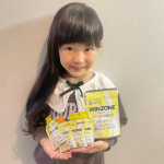 ランニングしている方必見～！美味しくって飲みやすくって◎WINZONEエナジージェルとWINZONEエナジータブレット～！ジェルは下記の味があるから嬉しい♪マスカットオレンジシークワ…のInstagram画像