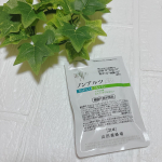ノンアルツBeeお試し7日分（21粒入り）を飲んでみました！記憶力、注意力、集中力、判断力を維持する効果が期待できます。プロポリスエキスクルクミンイチョウ葉由来フラボノイド配糖体イチョウ…のInstagram画像