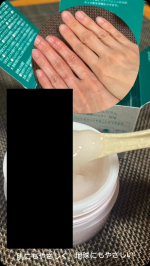 私は、風呂上がりはすぐ肌に水分を与えたいタイプ。オールインワンがとても好きです。銭湯にもオールインワン持って行きます。ラクトフェリンラボモイストリフトジェルセラム使ってみました。ぷるぷるのジェ…のInstagram画像