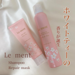 ㅤㅤㅤㅤㅤㅤㅤㅤㅤㅤㅤㅤㅤㅤㅤㅤㅤㅤㅤㅤㅤㅤㅤㅤㅤㅤ🧴Le mentスパークリングオイル〈クレンジング&シャンプーNホワイトティー〉〈リペアマスクホワイトティー〉シャンプーはとても、もっち…のInstagram画像