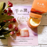 ​​.​​乾燥の季節到来​​何をしても乾燥が止まらない！！​​​​冬場は、オイルを使っていますが​​ヌルヌルして使用感が(;^_^A​​しかも、髪などが顔に張り付き​​気持ち悪い(⌯˃̶…のInstagram画像