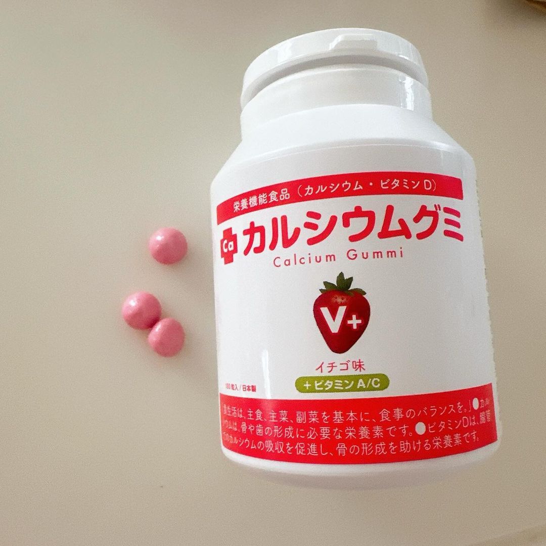 口コミ投稿：息子大はしゃぎ！カルシウムグミが美味しすぎる様です笑背がぐんぐんと伸びてる小学…