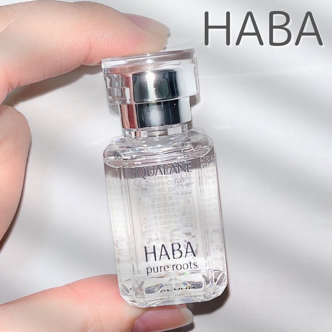 口コミ投稿：以前投稿したHABAさまの商品を継続使用中です。スキンケアのミニボトルセットも使い…