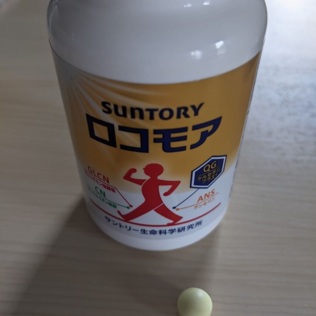口コミ投稿：家出る前に飲んで😊本日も、🦵元気に!!!!#PR #サントリーウエルネス株式会社 #ロコモア…
