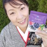 最近、目を酷使してしまって、目の悩みが気になり出しました・・・なので、ナチュラルテックさまの「アイーパ」を飲み始めました。アイーパは、厳選された10種の配合成分をぎゅっと凝縮したオールインワンサ…のInstagram画像