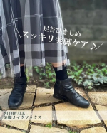 𖤣𖥧𖥣𖡡𖥧𖤣𓏸𓈒𓂃 スリムウォーク　美脚メイクソックス 𓂃 𓈒𓏸いつものコーデで足をひきしめしながら美脚ケア♪クルー丈の段階圧力の美脚メイクソックスです。‥‥‥‥‥‥‥‥‥‥‥‥‥スリム…のInstagram画像