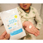 .\ はぴねすこどもサプリ /1日2粒を目安に食べるだけで、GABA 28mgをはじめ、ホスファチジルセリンPS イチョウ葉α-GPC さらにデトックス栄養学で注目αリポ酸、αリノレン酸、、オル…のInstagram画像
