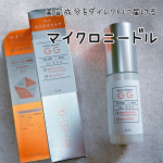 ビディ ニードルエッセンス GG 50ml乾燥によってくすんでみえる肌にうるおいを与え、毛穴の目立たないキメの整った肌へ導く導入美容液✨　　ちくちくして痛いかと思っていたけど気にせずに使…のInstagram画像