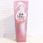 9月発売新商品★1本で全身うるおいパック！ミストで手軽に高保湿ボディケア！黒龍堂化粧品様の ファーモイスト〖全身パックボディミスト〗 をお試しさせていただきました✨最近空気が変わり、乾燥が特…のInstagram画像