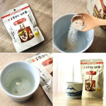 シイタケの香りがふわっと上がって美味しい休息タイム.#PR #玉露園 #しいたけ茶 #玉露園しいたけ茶 #monipla #gyokuroen_fanのInstagram画像