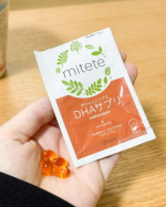 mitete 赤ちゃんとママのDHAサプリを飲んでみました⭐️赤ちゃんの健やかな発育に欠かせないDHAとカルシウムの吸収を促進して骨の形成を助けるビタミンDは、妊娠期・母乳育児中のママが赤ちゃんの…のInstagram画像