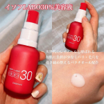 【イソフLABO30％美容液】イソフラボン含有大豆エキスを30％と高配合 主成分であるイソフラボン含有大豆エキスは肌の弾力を保ち、ふっくらとしたハリを与えるため 肌内部のコラーゲン生成をサポ…のInstagram画像