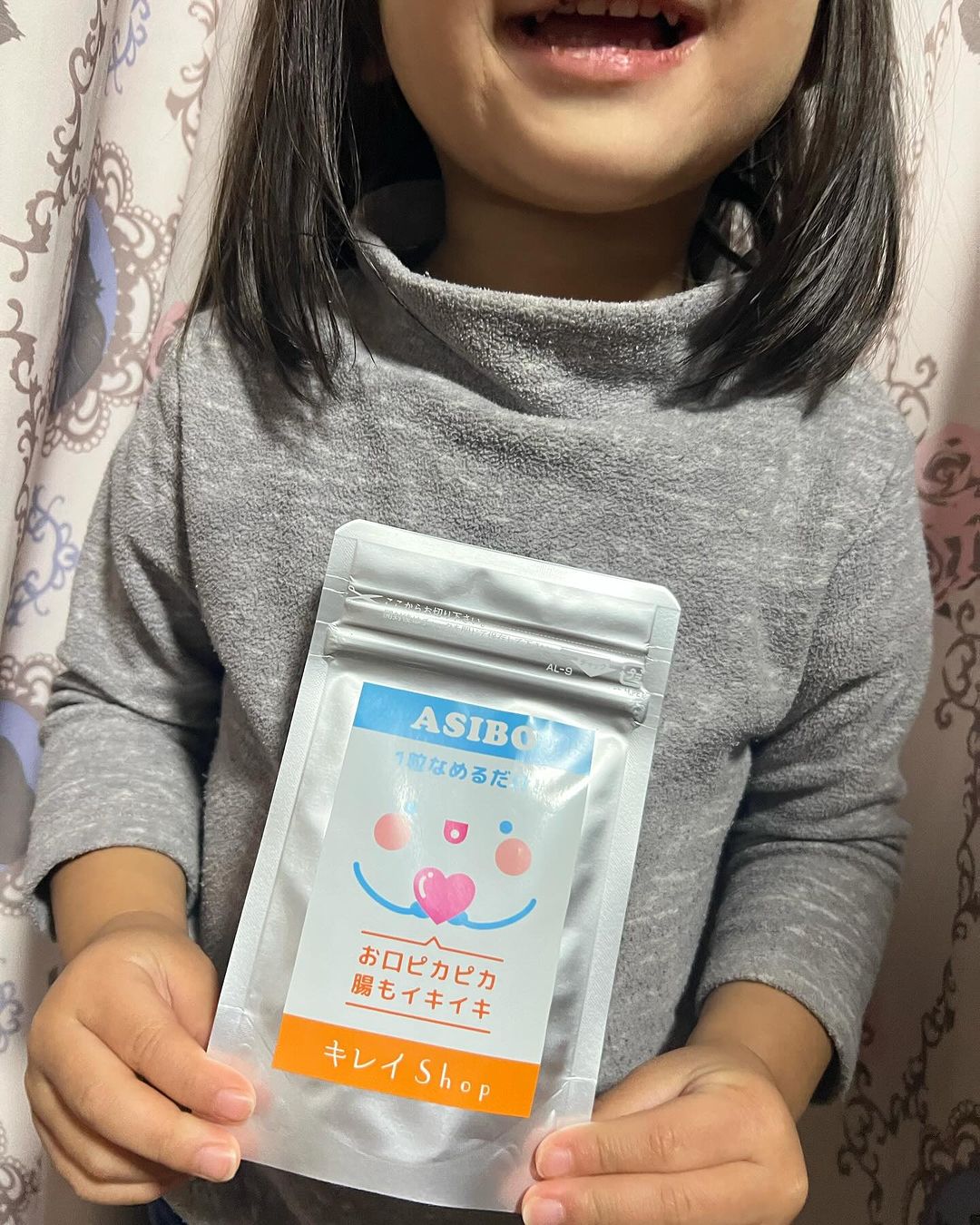 口コミ投稿：...@kireishopjapan 様より【Copy Nature ASIBO：アシボ】をお試しさせていただきま…