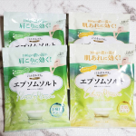 ..汗かきエステスペシャリテ エプソムソルト🛁 美肌メンテ シトラスマシンの香りお疲れメンテ フローラルマリンの香りもともと汗かきエステ気分が大好きで毎日使って入浴しています♡今…のInstagram画像