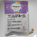 Regainスリムマネージはじめました50代になり身体の丸みが気になりはじめました食事も気をつけていますがなかなか継続しにくい手間がかかります今回はじめたRegainスリムマネージ…のInstagram画像