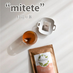 .気になるめぐりを助けるブレンディー。.▶mitete　“女性100人の声から生まれた月巡り茶”..を、飲んでみたよ。..ーーーーー.✔ルイボスティーベースで作られたノンカ…のInstagram画像