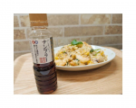 …タイから来た本格派🇹🇭お試しサイズの☝️アンチョビーナンプラー…▶ @正田醤油「ナンプラー100ml」エスニックにトライしてみたいけど使いきれないかも・・・そんな方にお…のInstagram画像