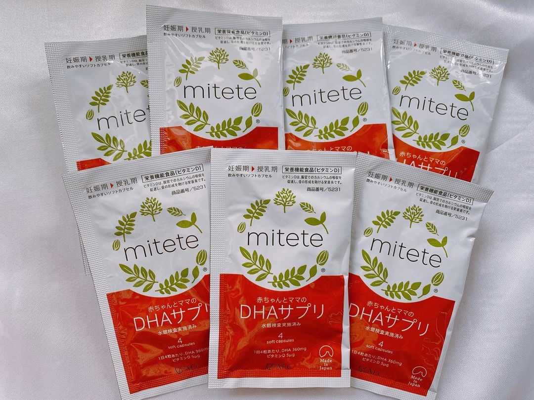口コミ投稿：⁡【mitete 赤ちゃんとママのDHAサプリ おためし7日分】⁡mitete 赤ちゃんとママのDHA…