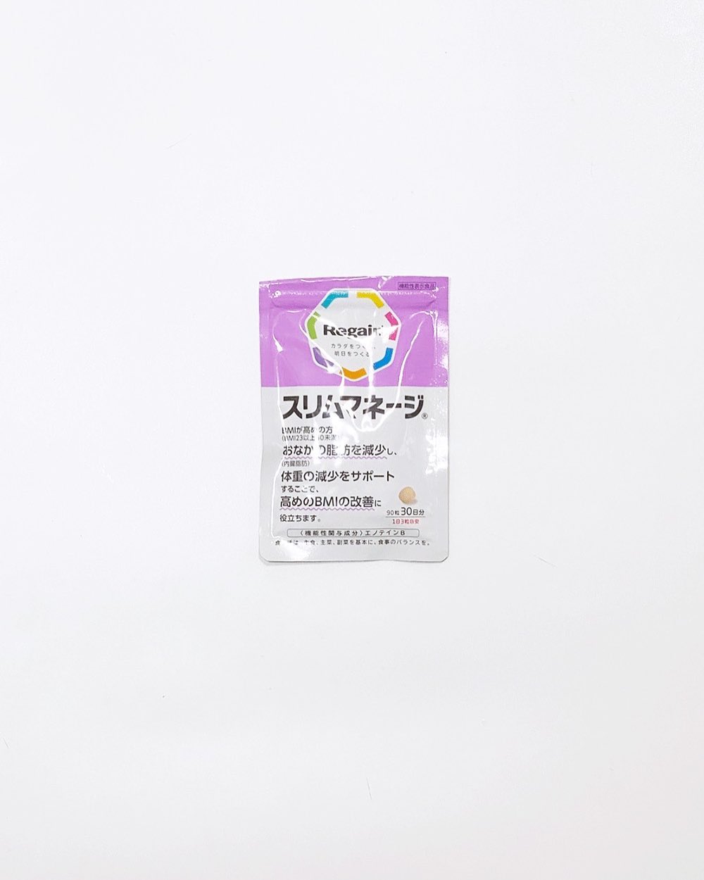 口コミ投稿：Regainスリムマネージを試してみました！第一三共ヘルスケアダイレクト株式会社さん…