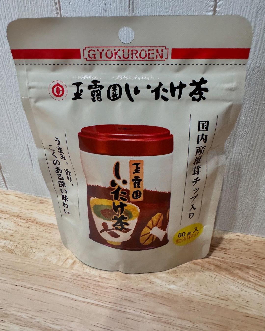 口コミ投稿：玉露園様よりしいたけ茶を頂きましたお茶として飲むも良し！料理調味料として使って…