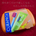 【トラベルセット クラプロックスビーユー】なんとなく…トラベルセットと言うと、旅行の時しか使わないイメージでしたが…毎日持ち歩いて愛用するようになってしまったのがこちらです❣️今まで持ち歩…のInstagram画像