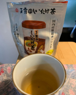 #PR #玉露園 #しいたけ茶 #玉露園しいたけ茶 #monipla #gyokuroen_fan椎茸好きです。どれほど好きかと言うと、近所でも評判なくらい。物産館に行ったご近所さんが私の椎茸好…のInstagram画像