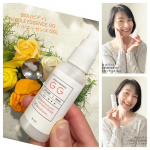 『BiDi (ビディ)NEEDLE ESSENCE GG (ニードル エッセンス GG)』(@aloinsgroup_official)自称🤭美容オタクの私今回使ってみたのは　　　👇こち…のInstagram画像