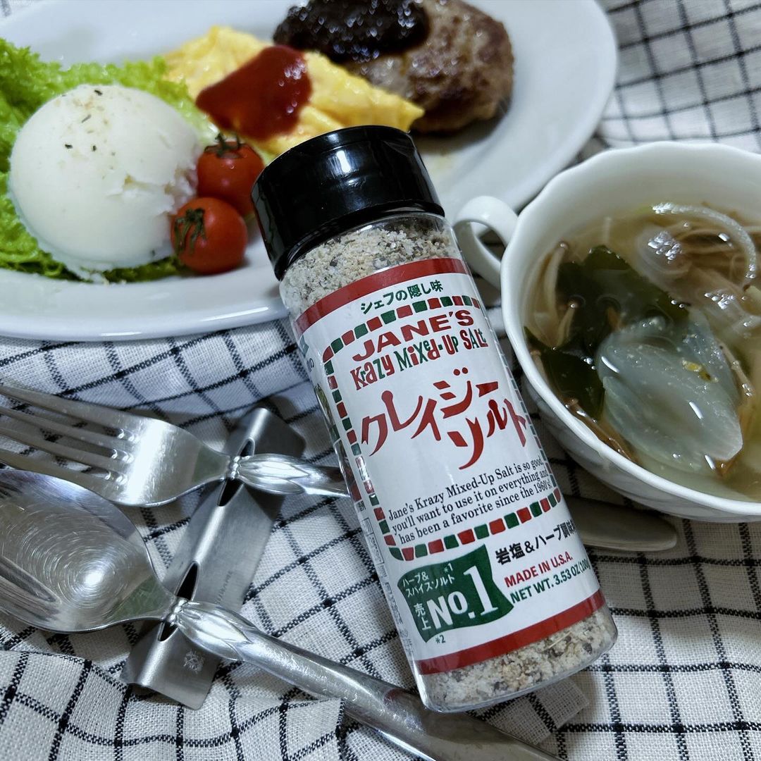 口コミ投稿:.私のお料理に欠かせない調味料と言えば「クレイジーソルト」🧂🌿その理由は…朝はオリ…