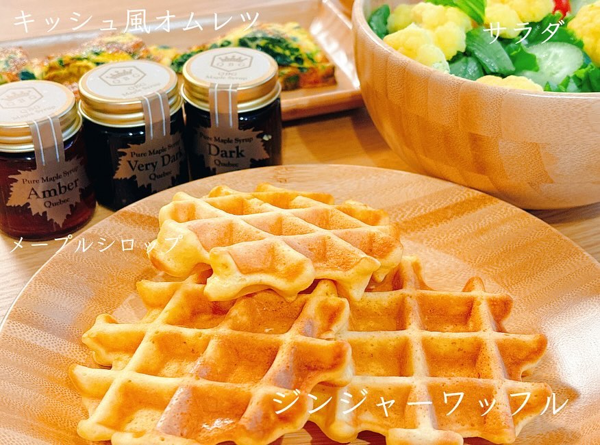 口コミ投稿：朝ごはん🧇先週は生姜にはまってて、ジンジャーブレッドクッキー食べたい！ってなって…