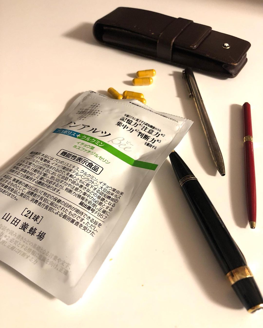口コミ投稿：営業職です。見積価格も時に億単位、交渉の細かい経緯や条件などどんな仕事もそうで…