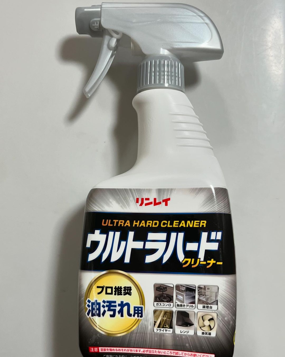 口コミ投稿：#PR #株式会社リンレイこびりついた油汚れに良かったです！リンレイの商品は何を使っ…