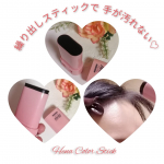 テンスターヘナ白髪用カラースティックです❣️ 白髪ケアだけでなく、 アホ毛ケアも同時にできるカラースティックです🥰 諦めていたポニーテールもこのステックで自信が持てました！ピンク色でかわいい容器なので…のInstagram画像